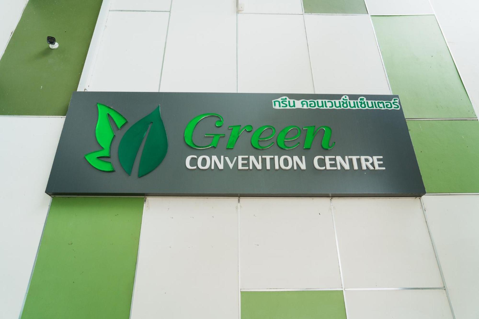 Green Hotel And Resort Khon Kaen Exterior photo