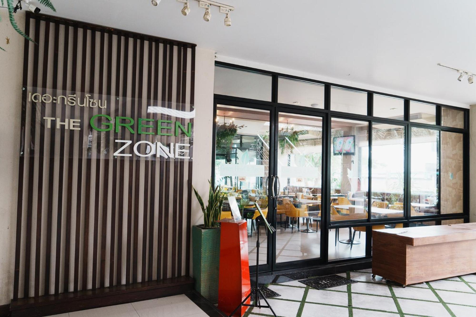 Green Hotel And Resort Khon Kaen Exterior photo